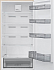Купить Холодильник Jacky's JR FV20B1 preview 4