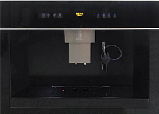 Кофемашина Jacky's JC BB45C preview 1