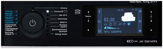 Стиральная машина Jacky's JW 10W14TF3 preview 2