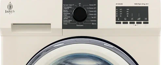 Стиральная машина Jacky's JW 6W10I1 preview 2